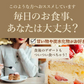 サラシア《約3ヶ月分》 送料無料 健康 サプリメント サプリ ダイエット サラシア  糖分 炭水化物【大容量】