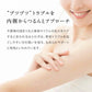 国産はとむぎエキス《約6ヶ月分》はとむぎ/ハトムギ/ヨクイニン/サプリ サプリメント はとむぎ 美容 ビタミン カルシム 鉄分 植物繊維 アミノ酸 マグネシウム 葉酸【大容量】