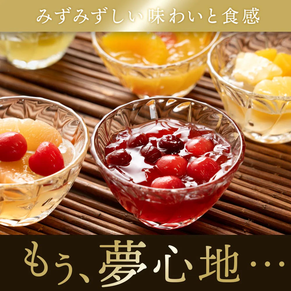 お中元 ギフト ゼリー 贈り物 6個 フルーツゼリー HANABI 花火 送料無料 [ スイーツ ゼリー 詰め合わせ 内祝い 出産祝い 引き出物 お祝い お返し プレゼント 御礼 御中元 ]