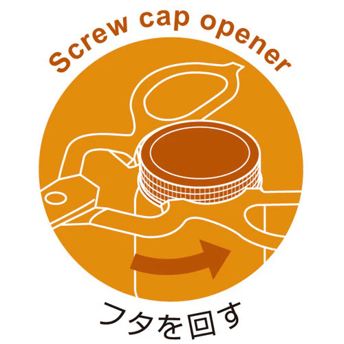 外して洗える キッチンバサミ キッチンハサミ 料理バサミ 料理ハサミ はさみ ステンレス 分解  洗いやすい 使いやすい 日本製