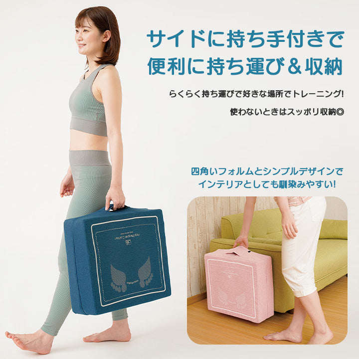 体幹ぴょんぴょんホップステッパー ブラウン トランポリン運動 クッション こども エクササイズ ホーム 踏み台昇降 美脚 ヒップアップ 有酸素運動 静音 遮音 衝撃吸収