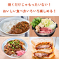 モッタイナイビーフ（和牛入り 国産牛 1kg）
