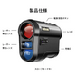 ゴルフ レーザー距離計 MINI ゴルフ 距離計 最大800m  ゴルフ 距離測定器 ミニ 距離計測器 高低差 ピンロック スロープモード 防塵防水ultra