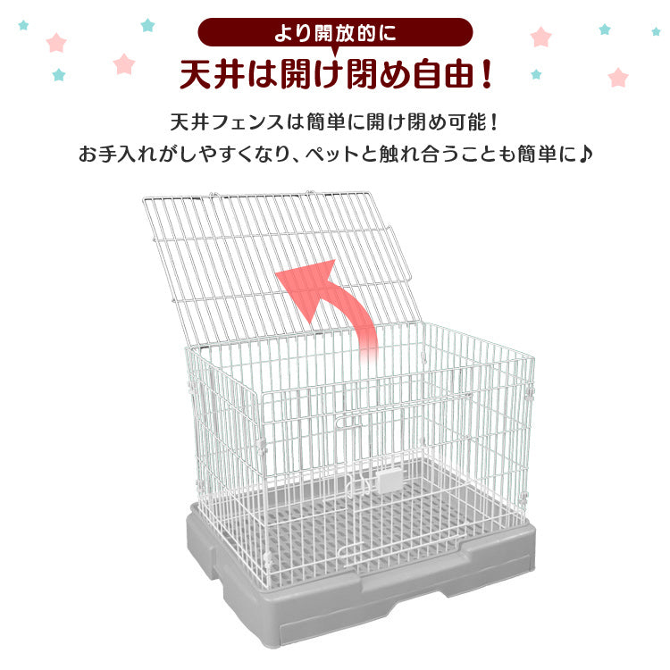 【ブラウン】ペットケージ ケージ 犬 ゲージ サークル 犬ゲージ 犬 サークル ケージ 犬 ハウス 小屋 ペット 小型犬 猫 ネコ ねこ サークルケージ キャットケージ 室内 室内用 犬小屋 猫小屋 引き出しトレー＆キャスター付き