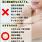 ❤️女王様のDIETクラムチャウダー12食入り！腹持ちを考えた冷えると固まるスープ！夜食にあると安心♪豆乳仕立て ！ぷるるん姫