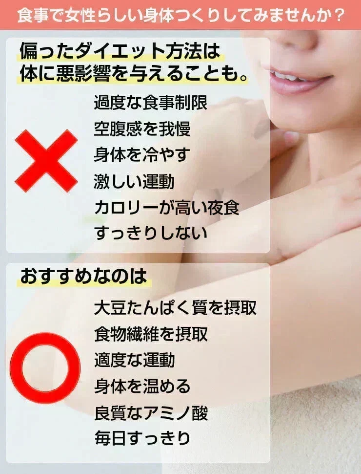 ❤️女王様のDIETクラムチャウダー12食入り！腹持ちを考えた冷えると固まるスープ！夜食にあると安心♪豆乳仕立て ！ぷるるん姫
