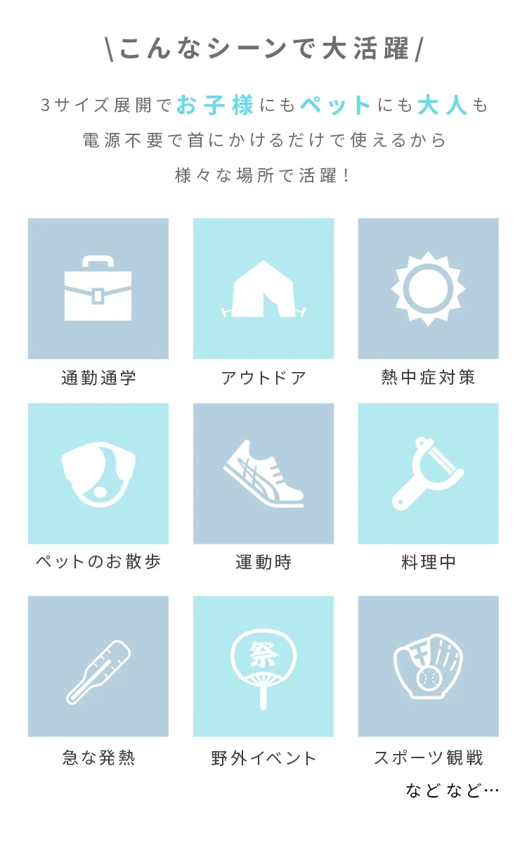 【Sサイズ】【レモン柄】クールリング ネッククーラー PCM クールネック 涼しい 首 クール 熱中症対策 大人 子供 キッズ 軽量 ひんやりグッズ  アイスネッククーラー 冷感リング アイス 冷却 首 保冷剤 冷たい ひんやり 冷感グッズ 暑さ対策 くすみカラー 暑さ対策