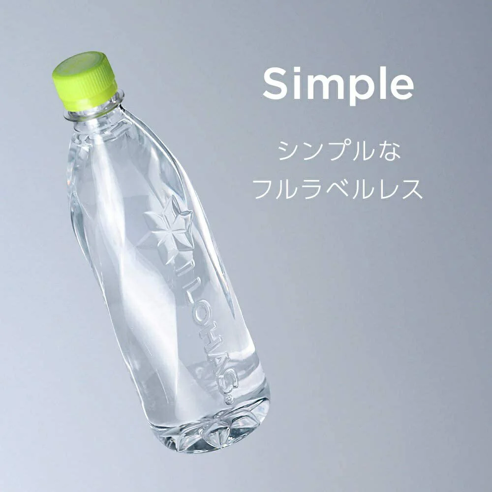 【送料無料】コカ・コーラ い・ろ・は・す 天然水 ラベルレス 560ml×2ケース(48本)