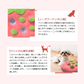 ペットおもちゃ ペット おもちゃ にんじん畑 犬 ノーズワークトイ 知育おもちゃ ペット用品 犬 にんじん畑 いちご畑 いぬ ノーズワーク 知育玩具 ぬいぐるみ 人参 遊び場所 運動不足 プレゼント 正規品 ペット玩具