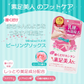 ピーリングソックス Miimeow ミメオ 足裏 かかと 角質 除去 フットケア 敏感肌 天然由来成分 乳酸 ヒアルロン酸 ローズの香り 【送料無料】