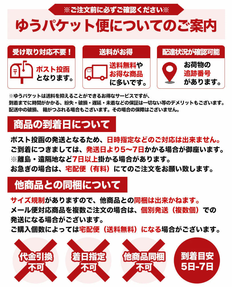 【北海道限定】白い恋人【12枚入×1箱】石屋製菓 新千歳空港 お土産【特産品・ご当地特集】