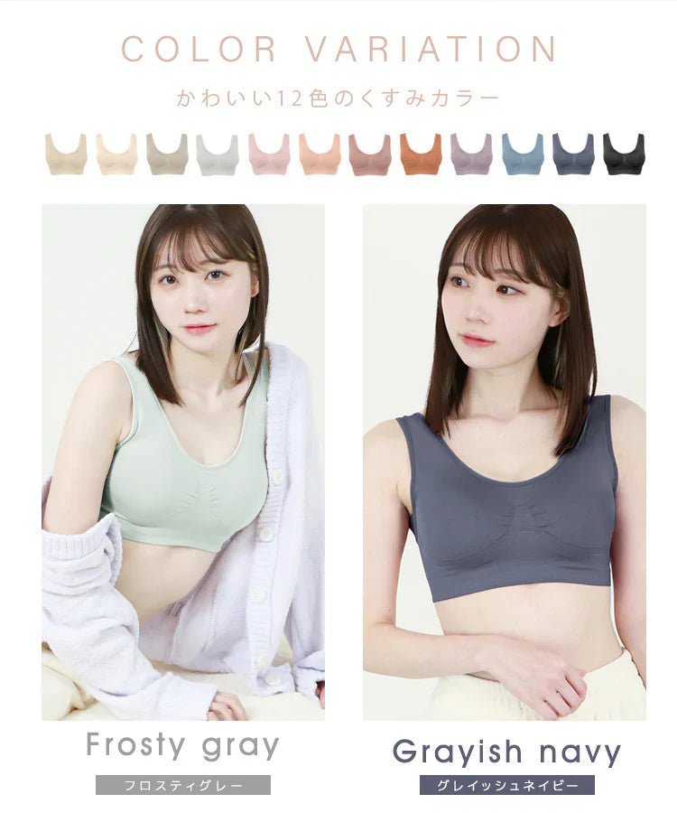 【2Lサイズ】【ライトオークル】ナイトブラ 育乳 ノンワイヤー 脇高 大きいサイズ マタニティブラ 小胸 バストケア 昼夜兼用 産後 夜用 無地 痛くない 谷間 補正下着 24時間 MODE：FIT モードフィット