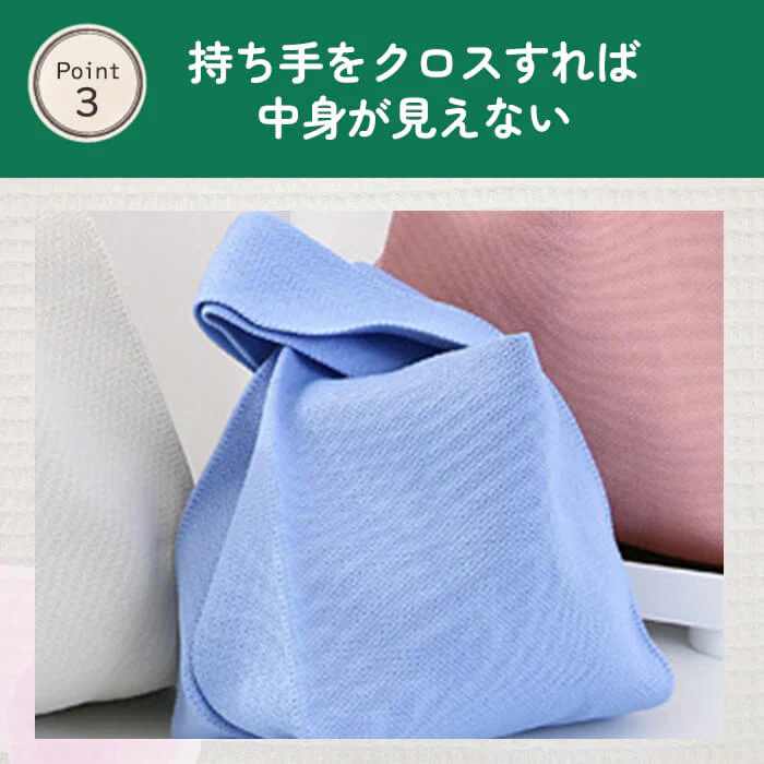 【ブルー2個】【予約商品・発送時期は商品説明に記載】ニット バッグ ニットバッグ 2個セット 無地 マルシェバッグ ニット トートバッグ 縦型 クロシェ編み かぎ針 ハンドバッグ マルシェ 韓国 ミニバッグ ミニバッグ 送料無料 ギフト プレゼント