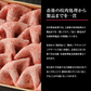 お歳暮 御歳暮  プレゼント ギフト 贈り物 しゃぶしゃぶ用 鍋 ローススライス 300ｇ 宮崎県産 黒毛和牛 EMO牛（有田牛/エモー牛） 冷凍食品 おかず お取り寄せグルメ  国産 九州産 ホルモン剤不使用 抗生物質不使用 遺伝子組換え飼料不使用 ホルモンフリー 牛肉
