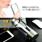 水素水生成器 SY-065 ボトル