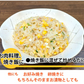 しょうが醤油漬け 国産 漬物 390g（130g×3袋） お取り寄せ お取り寄せグルメ 生姜 つけもの
