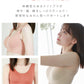 【2Lサイズ】【オールドローズ】ナイトブラ 育乳 ノンワイヤー 脇高 大きいサイズ マタニティブラ 小胸 バストケア 昼夜兼用 産後 夜用 無地 痛くない 谷間 補正下着 24時間 MODE：FIT モードフィット
