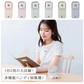 【送料無料】 首掛け扇風機 「ライラック」 ミニ扇風機 折畳み 風量調節 3000mAh 長時間稼働 5way 小型 携帯扇風機 ポータブル ハンディファン 熱中症対策
