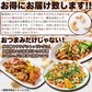 【訳あり】有塩カシューナッツ500g♪ちょうどいい塩加減でおつまみにぴったり/ネコポス