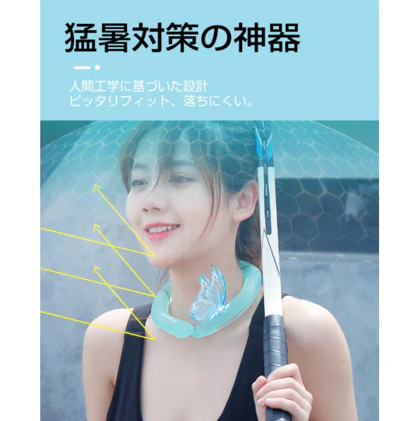 「グリーン」クールリング ひんやリング ネックバンド クールバンド 冷感 接触冷感 新感覚冷却グッズ ネッククーラー COOL RING 首 冷却 水洗い対応 アウトドア 暑さ対策