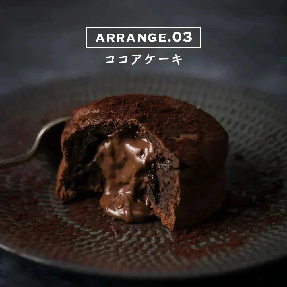 [ナチュラル]ココアパウダー 【2袋】1kg(500g×2袋) ココア 砂糖不使用 無添加 香料不使用 カカオ 大容量 お徳用 製菓 製パン お菓子作り 純ココア