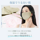 日焼け防止専用マスク 「ラベンダー」 冷感 UVカット 洗える 接触冷感 3D立体 完全遮光 日焼け防止 保湿効果 目尻保護 UPF50+ 花粉対策 小顔効果 MASK