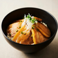 イベリコ豚のチャーシュー丼（160g×5セット）
