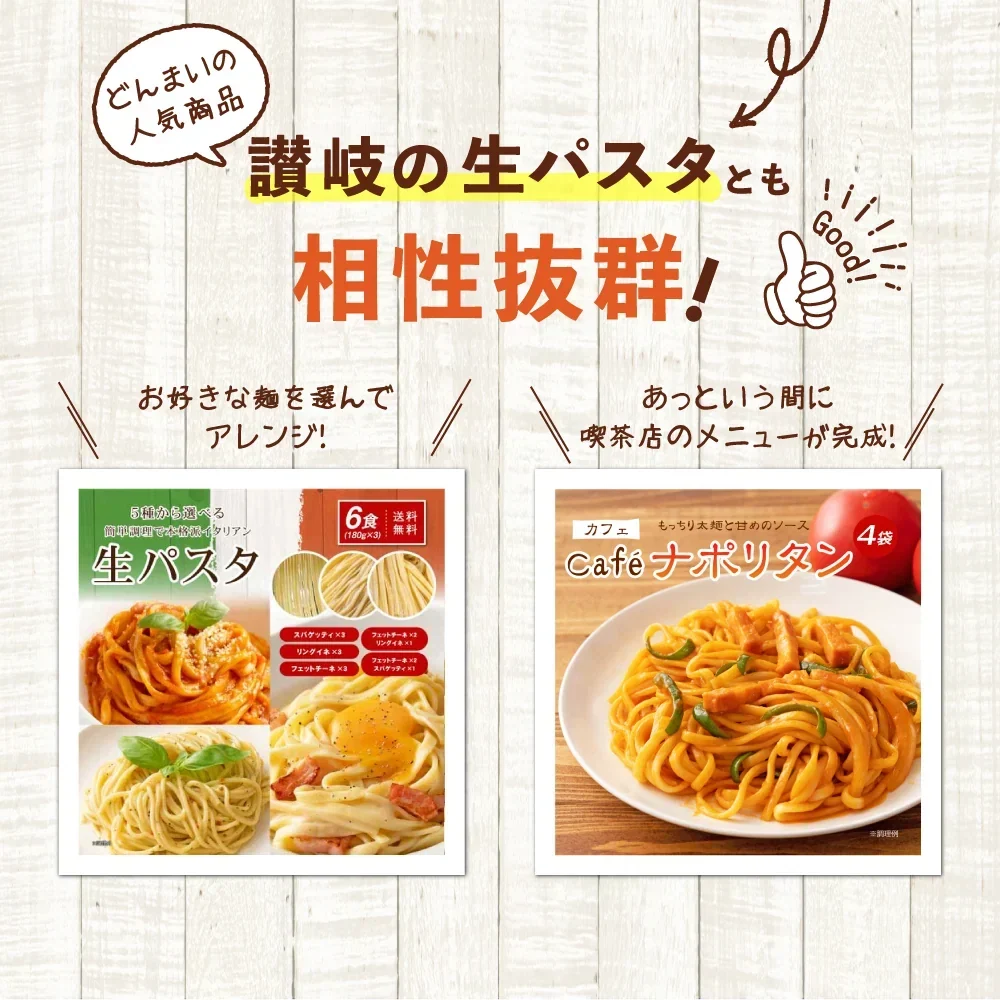 ロコモコ丼の素 4食分 送料無料 食品 お試し ギフト お取り寄せ グルメ レトルト