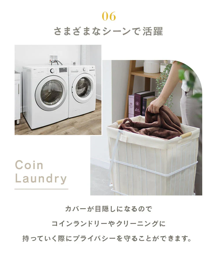 【ブラック】ランドリーバスケット キャスター付き 61L 大容量 ランドリーワゴン 洗濯カゴ 脱衣かご 洗濯かご ワイヤーバスケット 洗濯物 ランドリー 洗濯物入れ かご 脱衣所 洗面所 角型 収納 ランドリー収納 ボックス シンプル おしゃれ 新生活