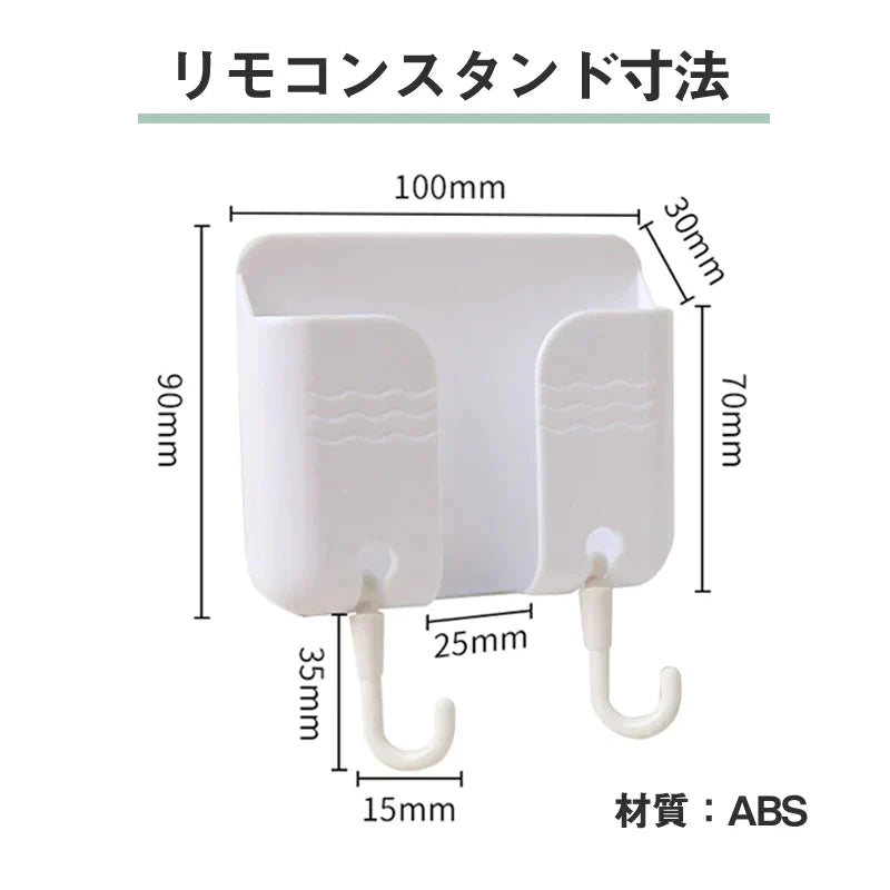 リモコンスタンド1個付属 プロジェクター 汎用 リモコン 互換 代用 予備 交換 多機能 便利 簡単操作 EPSON BenQ LG DELL Canon SONY 東芝 Panasonic SHARP 対応