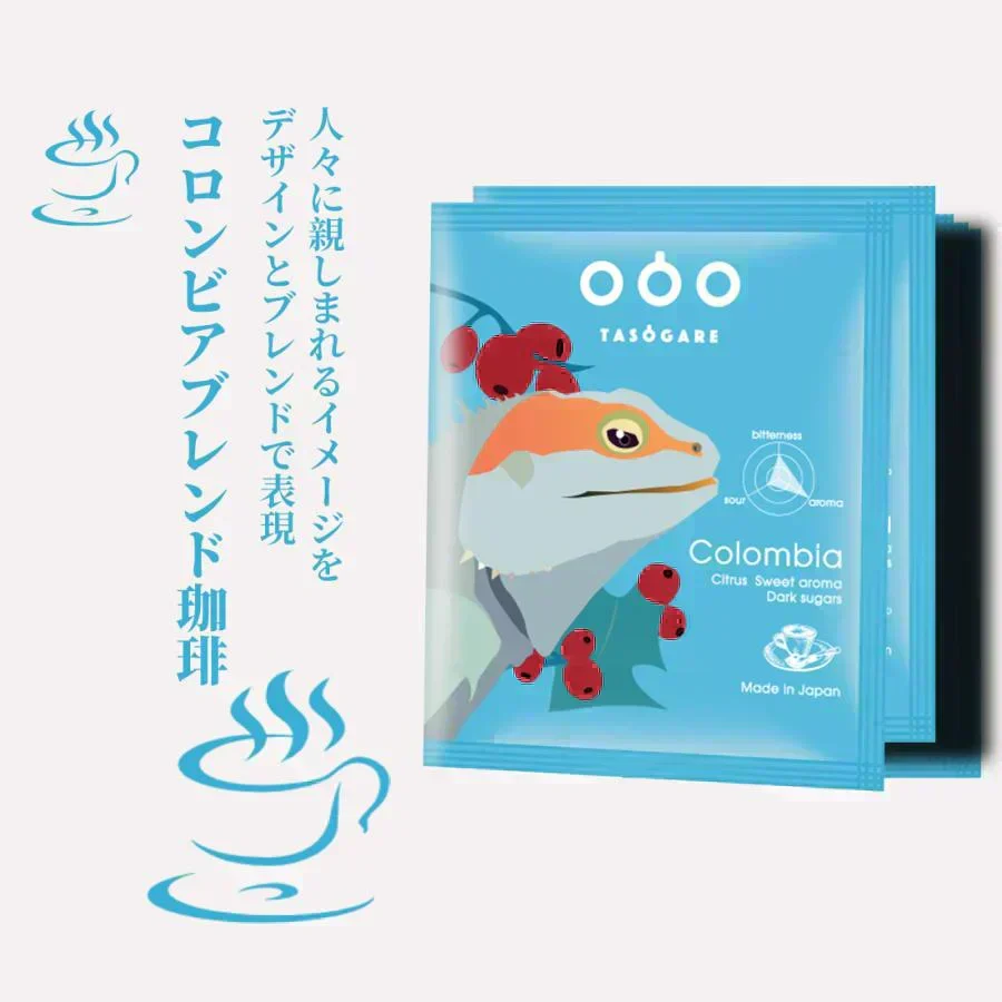 TASOGARE（タソガレ） ワールド・ロースト ドリップ  コー ヒー 世界を旅するようにコーヒーを楽しめる 8g* 4種類    4P【カウシェファーム収穫対象商品】
