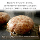 【超得ハイパーSALE】【12個(1.8kg)の大容量】黒毛和牛 100% 手作り ハンバーグ 150g×12個 【 送料無料 お中元 ハンバーグ ギフト 牛肉 和牛 お肉 肉 惣菜 御歳暮 御中元 お歳暮 お中元 内祝い プレゼント 手作り 食べ物 父の日 母の日 敬老の日 】