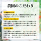 1kg  家族の笑顔が広がる完熟ミニトマト「トマランタン」東北配送不可】