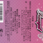 【送料無料 定形外郵便】フェマジェル ２ｍｌ  ※定形外郵便（ポスト投函）にて発送《Femagel、ラブジェル、イカリ草エキス》