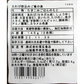 信玄食品　あわびめしの素 ２合用 おためし メール便
