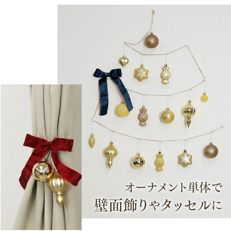 クリスマス オーナメント 32個入 クリスマスツリー オーナメント セット 装飾 デコレーション ツリー ボール 星 ハート クリスマスオーナメント シャンパンゴールド 北欧 おしゃれ クリスマス 飾り クリスマスツリーセット