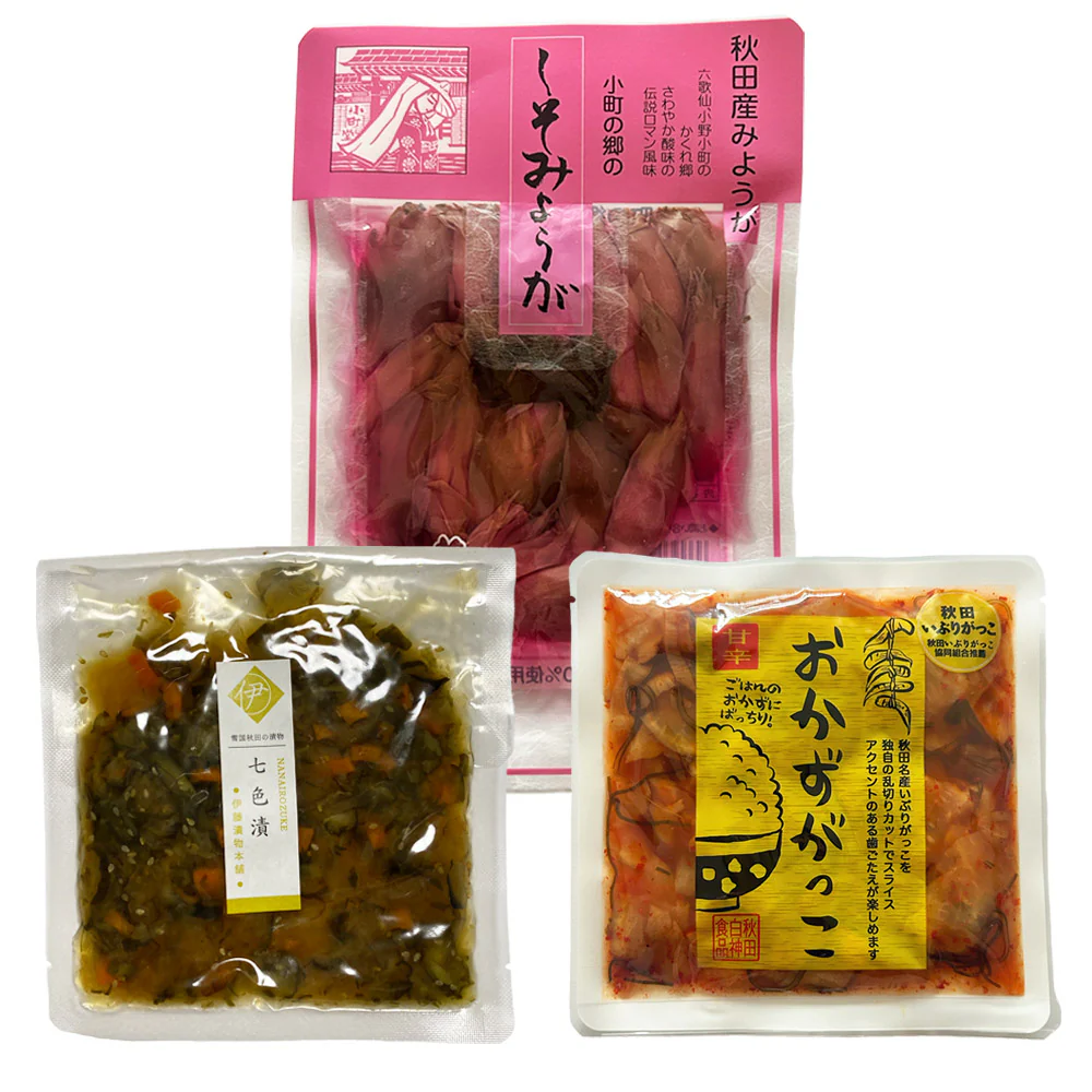 ご飯のお供3種 Dセット （七色漬・しそみょうが・おかずがっこ）