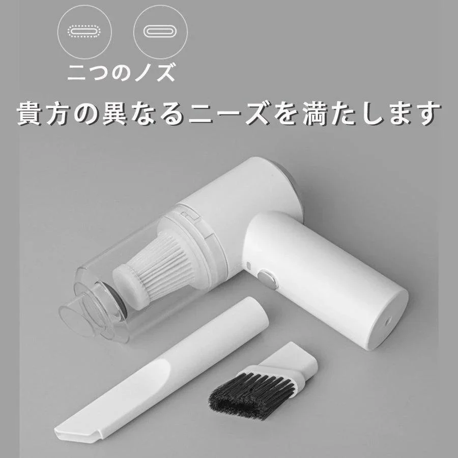 車用掃除機 PCキーボード掃除機  PSE認証 乾湿両用 軽量 小型 コードレス 6000PA超強吸引力 低騒音対策 集塵装置 USB充電式 LEDライト 車 オフィス用 w117B(ブラック)