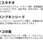 10種のミックスナッツ＆チーズ400g