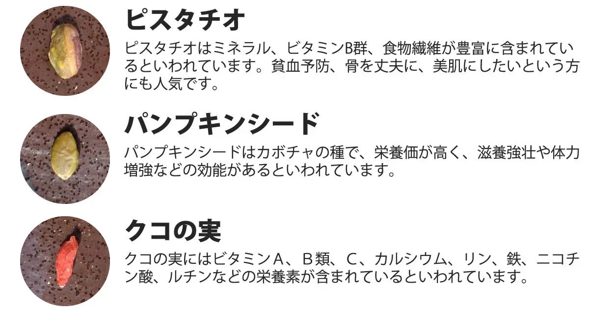 10種のミックスナッツ＆チーズ400g