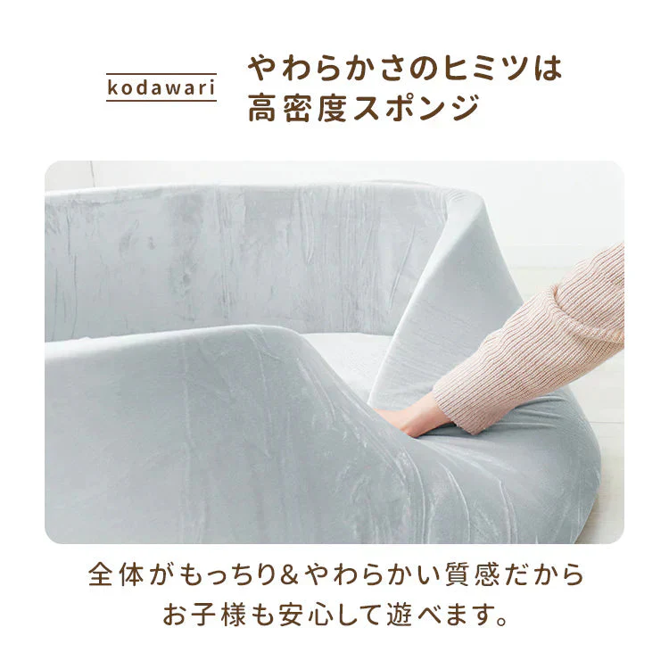 ボールプール おしゃれ ふわふわ 室内 遊び場 ボールハウス かわいい 直径90cm 洗える ウレタン ボール プール クッション プレイサークル キッズプール おもちゃ 収納 ベビー 赤ちゃん キッズ 子供 ペットサークル 犬 猫