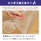 【65×70cm】冷蔵庫マット クリアマット 撥水 53×62 65×70 70×75 ダイニング クリア 抗菌 防カビ 防臭 厚さ1.5mm 床 保護 傷防止マット 透明 冷蔵庫 キッチン チェアマット キッチンマット 新生活