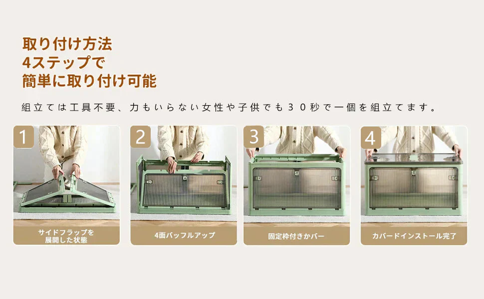 XINYF 収納ボックス(ホワイト-1個, 40.5×29×24cm-28.2L) 折りたたみ 蓋付き 積み重ね 全方向から取り出せる 収納ケース プラスチック キャスター付き