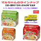 【袋麺】【八大メーカー非常食・保存食揃い踏み】【ご当地味も入った100食特集】袋ラーメン 本場北海道ラーメン 藤原製麵 日清食品 サッポロ一番 イトメン 徳島製粉 山本製粉 明星食品 東洋水産。災害時に役立つ100食セット 企業のイベントにも最適です 関東圏送料無料