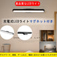 LED クランプライト デスクライト スクリーンライト 電子読書ランプ 明るさ調整可能 クリップ式 USB式 スクリーンライト スペース節約 目に優しいデスクライト PC仕事?寝室?卓上?読書?譜面台などに適用(w136)