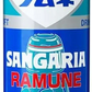 【リニューアル】サンガリア  炭酸飲料 果汁飲料  4味 1ケース(250g×30缶入) すっきりとオレンジ ラムネ はじけてグレープソーダ はじけてメロンソーダ お試し30缶セット
