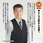 はえぬき 玄米 10kg (5kg×2袋) 山形県産 令和7年産 送料無料 米 10キロ こめ コメ お米 新米 お米10kg はえぬき10kg はえぬき10キロ