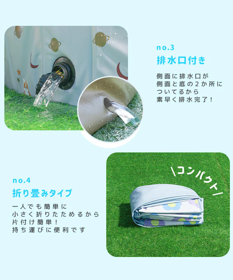【120㎝】【フラワー】プール 折りたたみ 空気入れ不要 子供プール 120cm プール ベビー用 ペット 犬 バスタブ ボールプール ビニールプール ベランダ 折り畳み プール ベビー キッズ 子供用 プール 水遊び 砂遊び 犬猫 お風呂用 プレイルーム 屋内 屋外