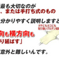 本場讃岐うどん 超平打ち麺 400g×2袋 合計800g小分け で便利！