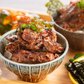 【900g】牛ハラミ タレ漬け（300g×3袋）